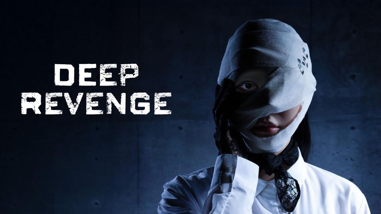 مسلسل Deep Revenge الحلقة 4 مترجمة
