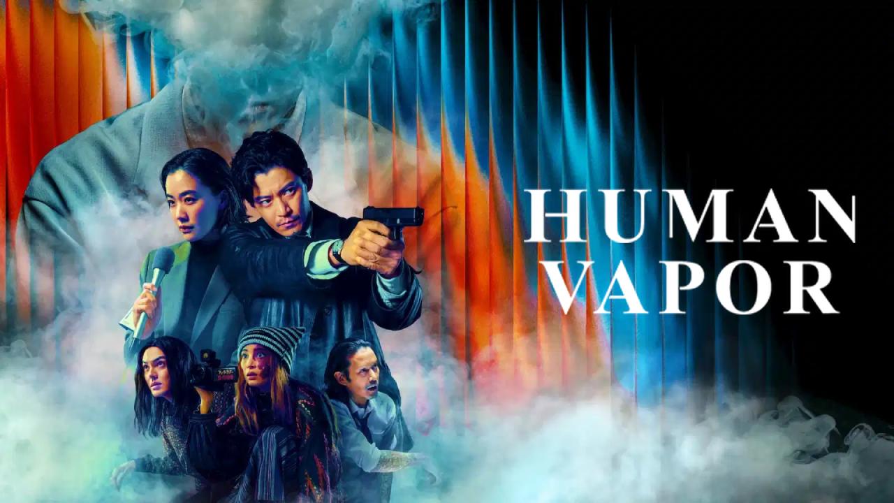 مسلسل Human Vapor الحلقة 8 الثامنة مترجمة والاخيرة